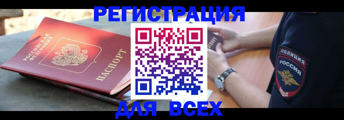форма 3 в Туле